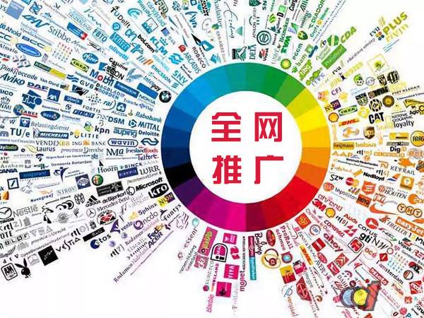 平江传统企业进行网络营销需要注意的几个基础策略